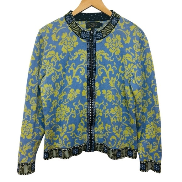 Icelandic Designs Cotton Zip Sweater - Picture 1 of 11